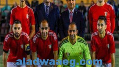 صورة مصر تواجه تونس اليوم في  البطولة العربية لمنتخبات الميني فوتبول