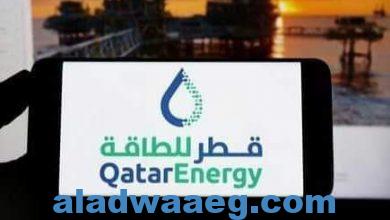 صورة شركة قطر للطاقة إنها وقعت اتفاقية لتزويد شركة ميتسوى آند كو اليابانية بنحو 11 مليون برميل من المكثفات سنويا