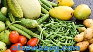 صورة اسعار الخضروات والفاكهة اليوم الجمعة