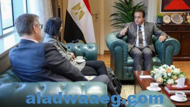 صورة وزير الصحة يناقش سبل التعاون بين مصر وهولندا في دعم القطاع الصحي المصري