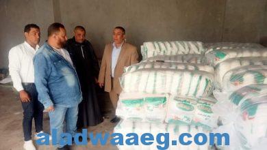 صورة رئيس المركز: توزيع أكثر من 10 طن سكر بالمدينة والقري خلال الأسبوع الحالي