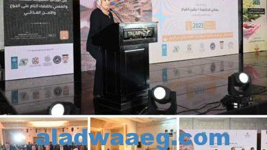 صورة وزيرة التضامن الاجتماعي تشهد الحفل الختامي للدورة الخامسة لجائزة مصر الخير لريادة العطاء الخيري والتنموي المستدام