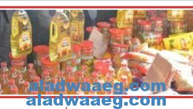 صورة أسعار الزيت والسكر في معارض «أهلا رمضان» بعد قرار وزير التموين