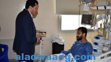 صورة وزير الرياضة يحرص علي زيارة اللاعب احمد رفعت بمستشفى وادى النيل للاطمئنان على حالته الصحية