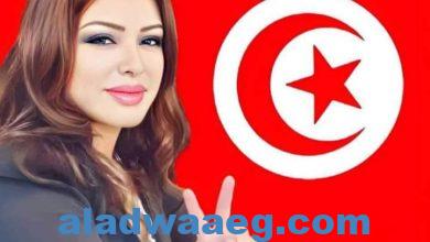 صورة ” ليلي الهمامي ” تتوجه بالتهنئة إلي الـمَرأةُ التونسية في عِيدِها العَالَـميّ