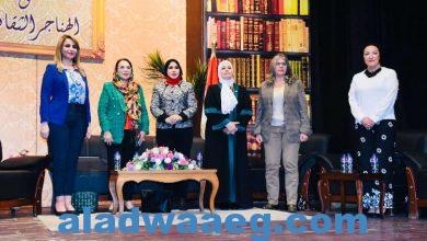 صورة بالصورر || “ملتقى الهناجر الثقافي الشهرى” يعقد لقاءه الشهري احتفالا بيوم المرأة العالمي