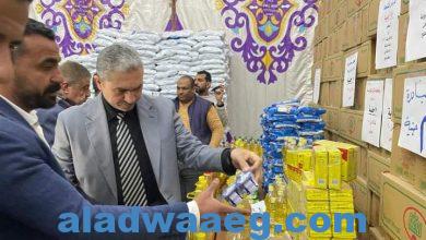 صورة رئيس المركز ومدير مديرية التموين يفتتحان معرض أهلا رمضان بالعجميين بمركز ابشواي