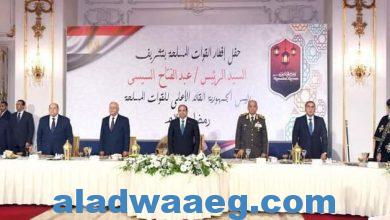 صورة الرئيس السيسى يشارك قادة القوات المسلحة حفل الإفطار السنوى بمناسبة ذكرى العاشر من رمضان