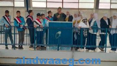 صورة زيارة ميدانية لطلاب مدرسة منشأة العباسة الإعدادية لمحطة مياه العباسة المرشحة بأبو حماد
