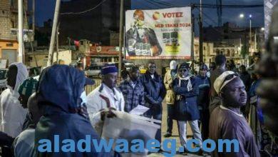 صورة السنغاليون ينتخبون رئيساً جديداً بعد سنوات من الأزمة