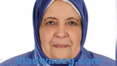 صورة محافظ الفيوم ينعي وفاة السيدة “ليلى طه قاسم” مقررة فرع المجلس القومي للمرأة
