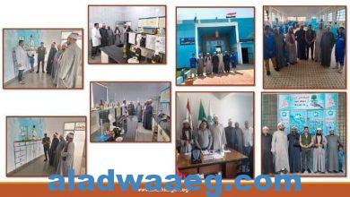 صورة شركة مياه الشرب والصرف الصحي تنظم زيارة ميدانية للأئمة والخطباء لمحطة مياه العباسة المرشحة بالشرقية