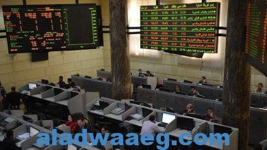 صورة مؤشرات البورصة المصرية تواصل الهبوط الجماعي للجلسة الرابعة.