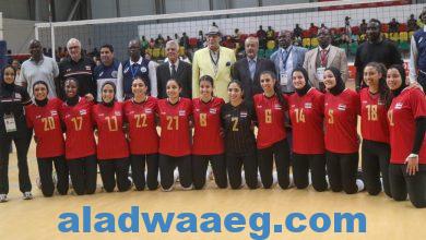 صورة منتخب سيدات الطائرة يفوز على تونس ويتوج بذهبية دورة الألعاب الإفريقية