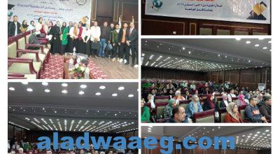 صورة إنطلاق المشروع القومي لتأهيل القيادات الطلابية بجامعة مدينة السادات