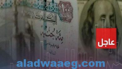 صورة الدولار يكسر حاجز الـ50 جنيهاً في مصر لأول مرة في التاريخ