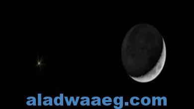 صورة هلال رمضان يقترن بكوكب المشترى العملاق بعد غروب شمس اليوم الأربعاء 