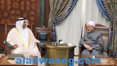 صورة رئيس البرلمان العربي يلتقي مع فضيلة الإمام الأكبر شيخ الأزهر في القاهرة
