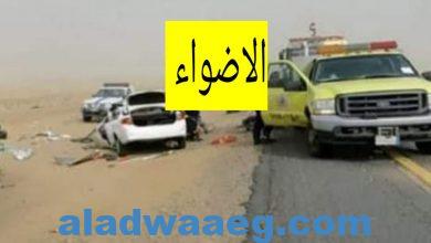 صورة حادث مروع بالسعودية ووفاة وإصابة 15 مصري