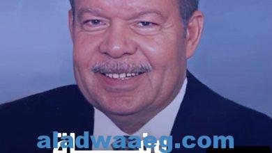 صورة  توفي منذ قليل، أحمد فتحي سرور، رئيس مجلس الشعب المصري الأسبق عن عمر ناهز 91 عامًا، حسبما
