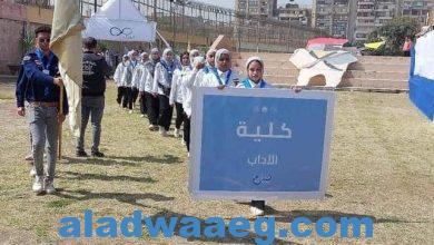 صورة 17 كلية بجامعة القاهرة اختتموا فعاليات المهرجان الكشفي والإرشادي للجوالة