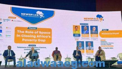 صورة مصر تشارك في مؤتمر New Space Africa لمناقشة أهم موضوعات الفضاء في قارة إفريقيا