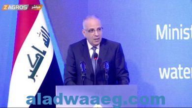 صورة سويلم يشارك بالجلسة الإفتتاحية لـ “مؤتمر بغداد الدولى الرابع للمياه”