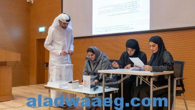 صورة الإمارات لإدارة حقوق النسخ” تعقد اجتماع الجمعية العمومية الثانية وتنتخب مجلس إدارتها لدورة جديدة
