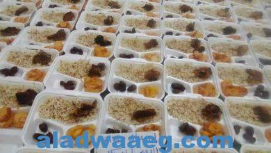 صورة الحصاد الختامي لشهر رمضان.. توزيع ١٠٠٠ وجبة و٥٠٠ شنطة وسداد اكتر من ٨٠ الف ديون غارمات