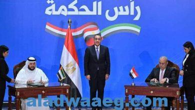 صورة مصر تترقب وصول دفعة جديدة لصفقة رأس الحكمة .. انفراجة جديدة في الاقتصاد المصري