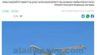 صورة خطأ كارثي يفجر الغضب في تل أبيب.. سقوط قنبلة إسرائيلية تزن طنا على مستوطنة بغزة