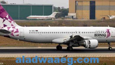 صورة شركة برنيق الليبية للطيران توقع اتفاقية مع شركة إيرباص العالمية لشراء ست طائرات جديدة