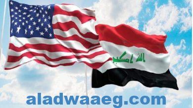 صورة العراق وأمريكا يبحثان تطوير العلاقات الثنائية لتشمل مجالات متعددة